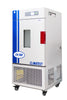 CH 150 camera climatica